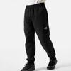 The North Face Men's Water-Repellent Windproof Casual Sport Pants NF0A83T6