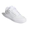 Adidas Forum Low Triple White Unisex Sneakers Cloud-White FY7755