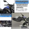 XIAXIA For MT07 FZ07 mt07 fz07 2025 Motorcycle Accessories Hand Guard Wind Deflector Handle
