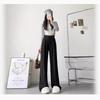 2024 Women's Autumn & Winter Soft Knit Straight-Leg Glutinous Pants
