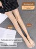 Women's Fleece-Lined Nude Footed Tights, Thick Base Layer Stockings, Plus & Petite Sizes, Leg-Enhancing, Autumn/Winter Outerwear