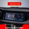 Changan CS85 Coupe & CS95 Navigation Tempered Film Car Screen Protector, Compatible with 25 Models