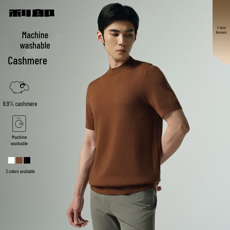 

Lilang Men s Short Sleeve Machine Washable Merino & Cashmere Blend Sweater XL