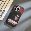 Post Apocalyptic Game Metro 2033 For IPhone 16 15 14 13 12 11 17 Pro Max Plus Wave Corrugated Phone Case Anti Drop Cover