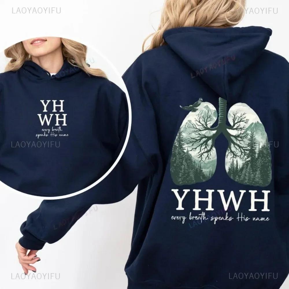 YHWH Cristiano Gesù Stampa Polmone Uomo Donna Felpa con Cappuccio Street Casual Retro Harajuku Classico Tendenza Autunno Inverno Felpa a Manica Lunga