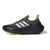 adidas Ultraboost Light Olive Green Sneakers IF6530