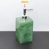 Bathroom Toiletry Gifts Resin Lotion Bottle Toothbrush Holder Tooth Mug Soap Dish Cotton Swab Box Tray Home Accessories