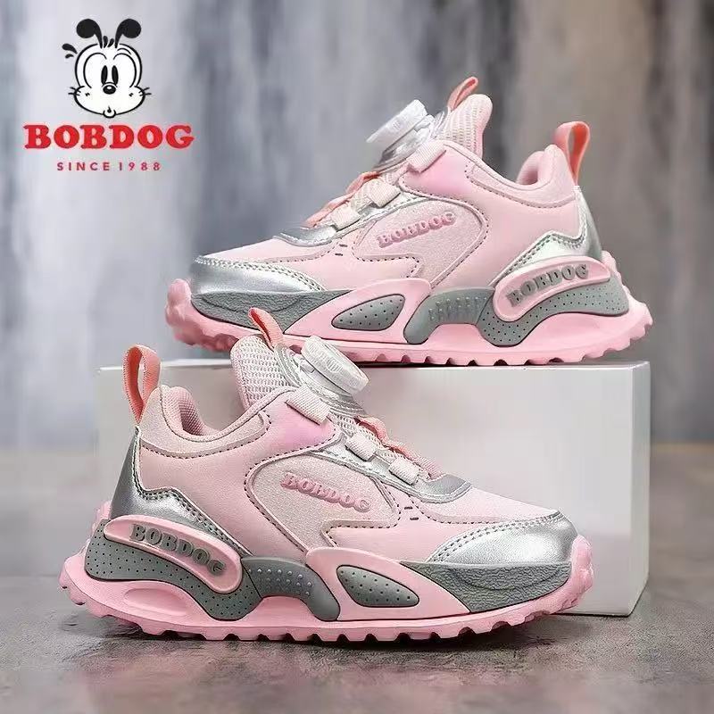 Babu Bean Boys Shoes Spring and Autumn 2025 New Rotating Button Medium and Older Children's Mesh Breathable Children's Sneakers