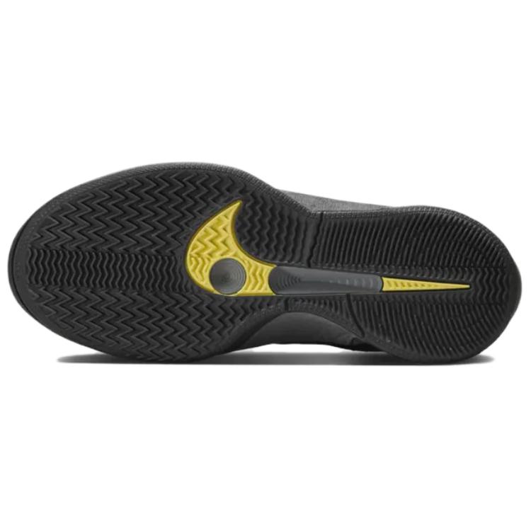 Nike Sabrina 2 Ep 'Mirrored' Sneakers FZ1517-001