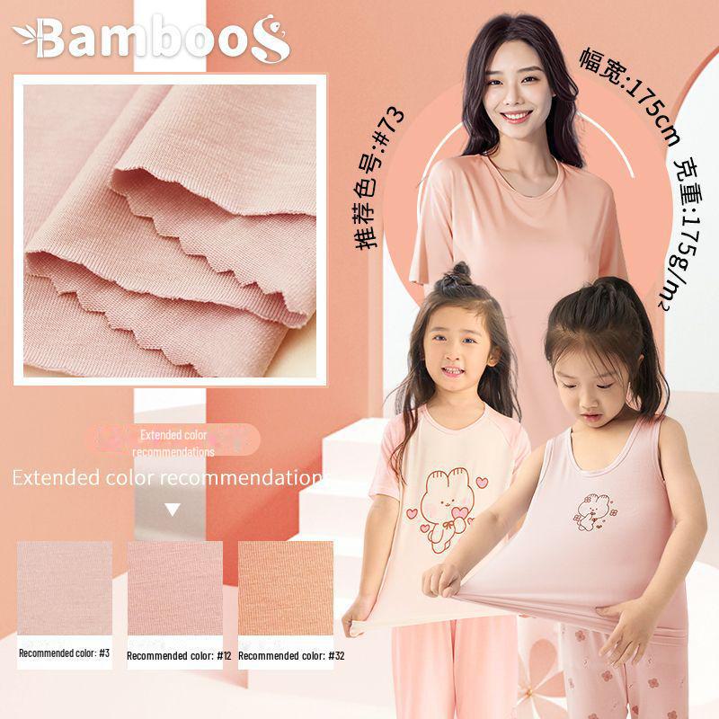 Ecocosy Regenerated Cellulose Girls' Camisole - 175g Fabric for Home Wear