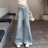 Lace Edge Jeans Wide Leg Women Summer Popular Explosive Models Skinny Loose Casual Straight Pants Retro Street Style Baggy Long Jeans for Ladies