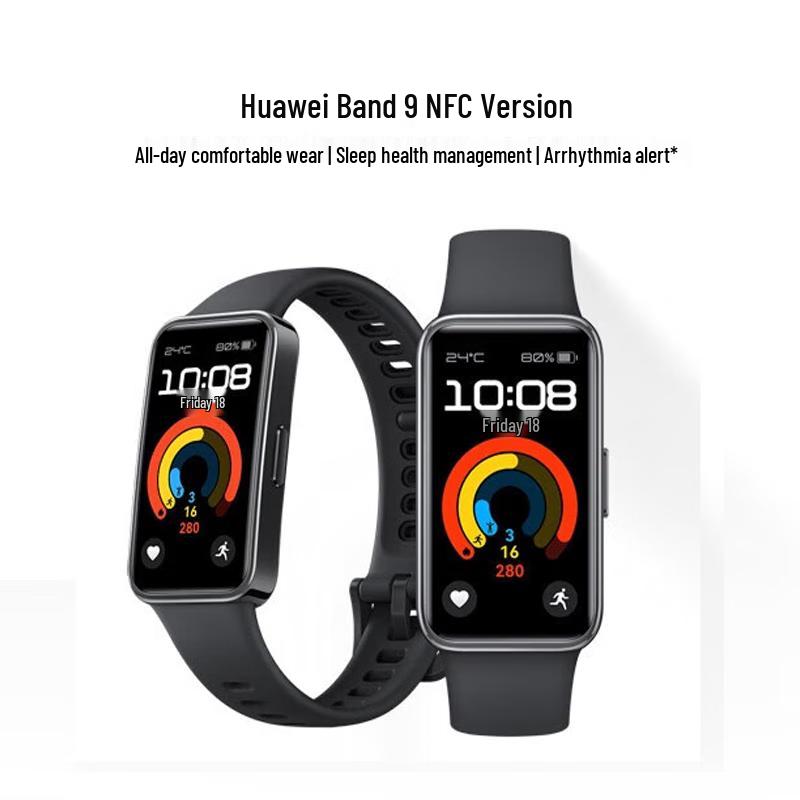 Huawei Band 9 NFC Smart Bracelet (CN version)