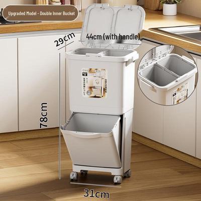 Yenuanyang Japanese Style Dual Compartment Kitchen Trash Can