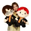 Potter Ron Weasley Plüschtiere Kinder Stoffpuppen Heimdeko Sofakissen
