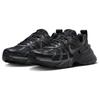 Nike V2K Run 'Metallic Silver Black' Damskie Sneakersy FD0736-001