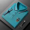Trend Hub New Men's Casual Embroidery Short Sleeve Polo Shirt Fashion Solid Color Top