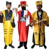 Taoist Robe & Tai Chi Bagua Costume: Scary Zombie Prank Halloween Outfit for Master Priests