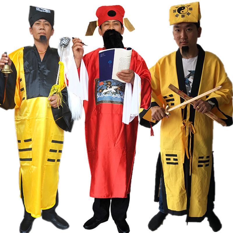 Taoist Robe & Tai Chi Bagua Costume: Scary Zombie Prank Halloween Outfit for Master Priests