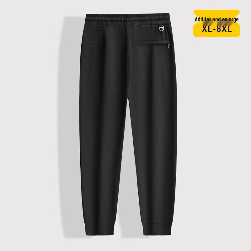 Dibinzhe Men's Plus-Size Elastic Waist Casual Jogger Pants