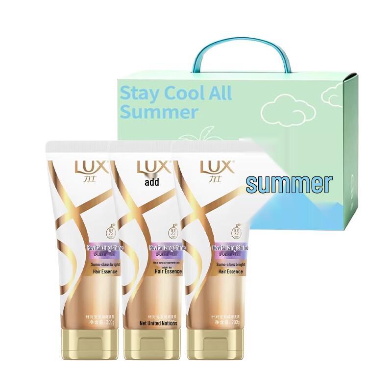 Lux Revitalizing Radiant Conditioner