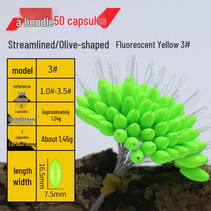 Seven Stars High Sensitivity Bean Fishing Float Bobber for Stream and Wild Fishing