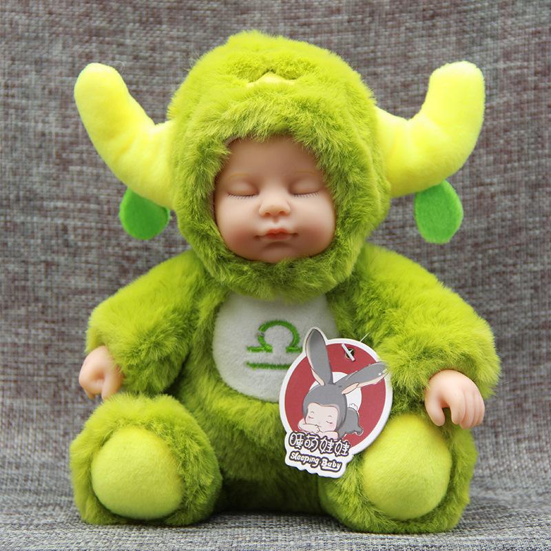 

New Doll Sleeping Cute Doll Twelve Constellation Plush Toy Doll Cute Dumb Doll 25cm