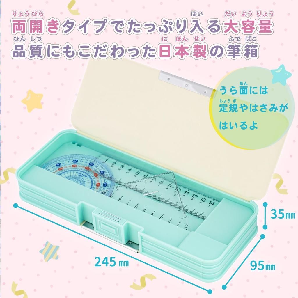 Showa Note Pencil Hologram Pencil 367404001 Case, Pokémon Case,