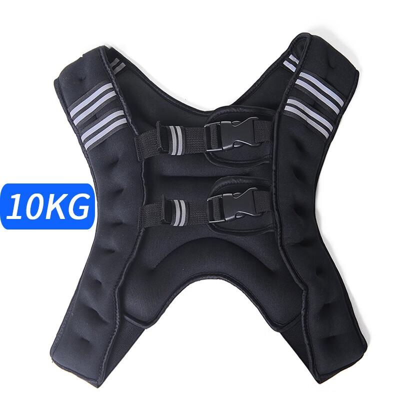 WEZHO Adjustable Weighted Vest