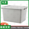 Rolling Plastic Storage Box with Lid and Handles