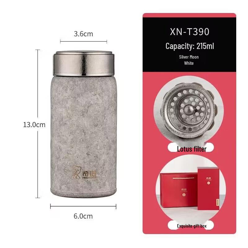 Heenoor Pure Titanium Insulated Portable Tea Cup