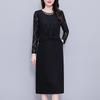 Plus Size Black Sequin Lace Two-Piece Long Sleeve Dress for Women – Slimming Spring/Autumn Style
