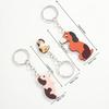 Animal Shape Stylish Keyrings Set Great for Anniversaries Valentines Birthdays