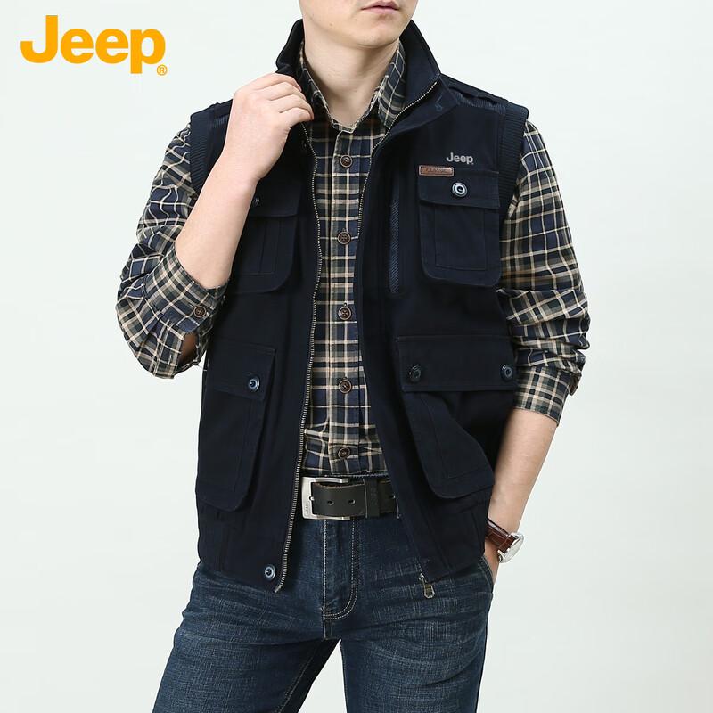 Jeep Men's Loose Fit Multi-Pocket Vest