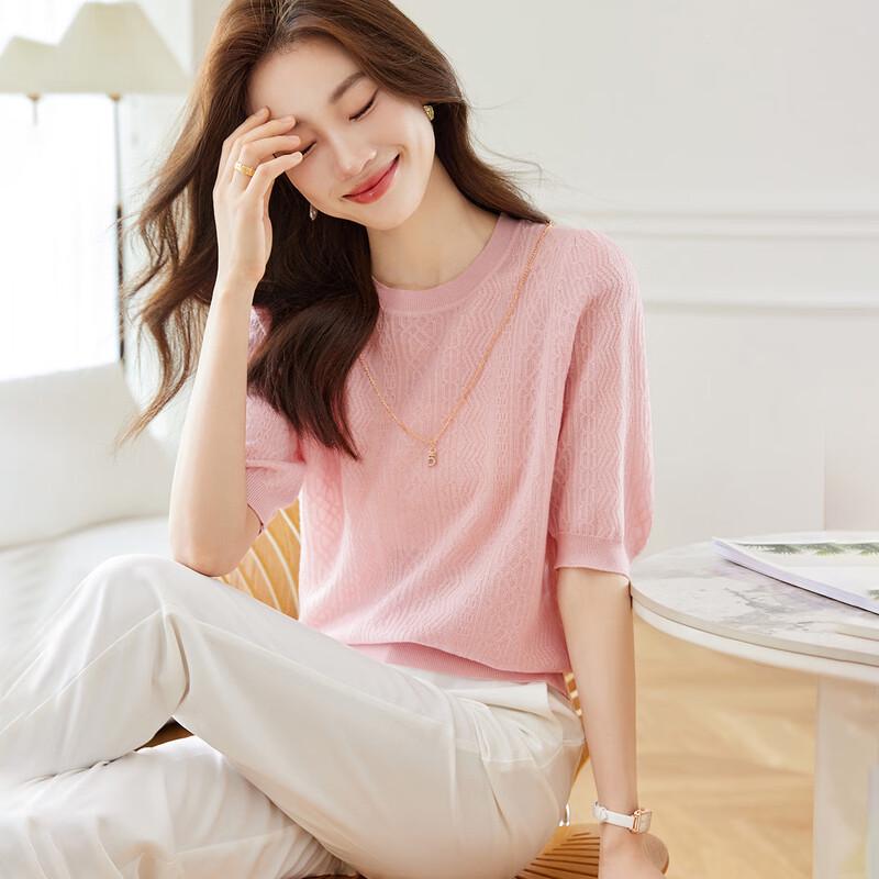 Женский жаккардовый шерстяной трикотажный топ с рукавами-буфами от Srcr M