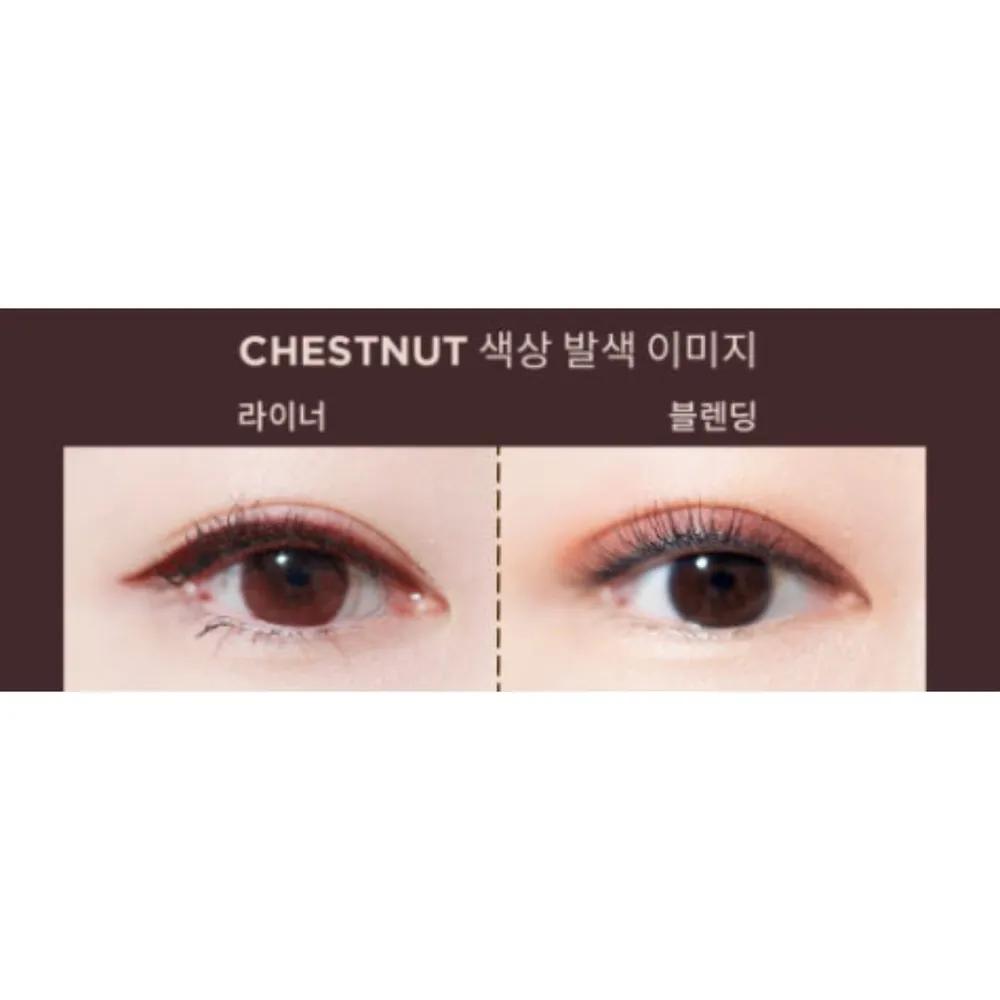 HourGlass Waterproof Long-Lasting Gel Eyeliner Chestnut