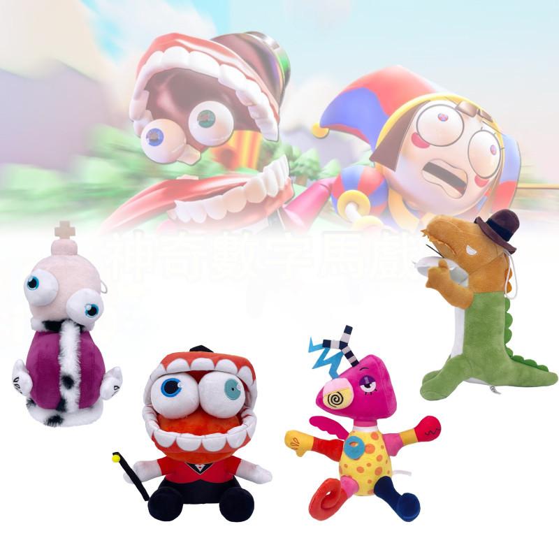 Adorabile Morbido Dinosauro Peluche Bambola Carina Clown del Circo Principessa Caramella Peluche Regalo