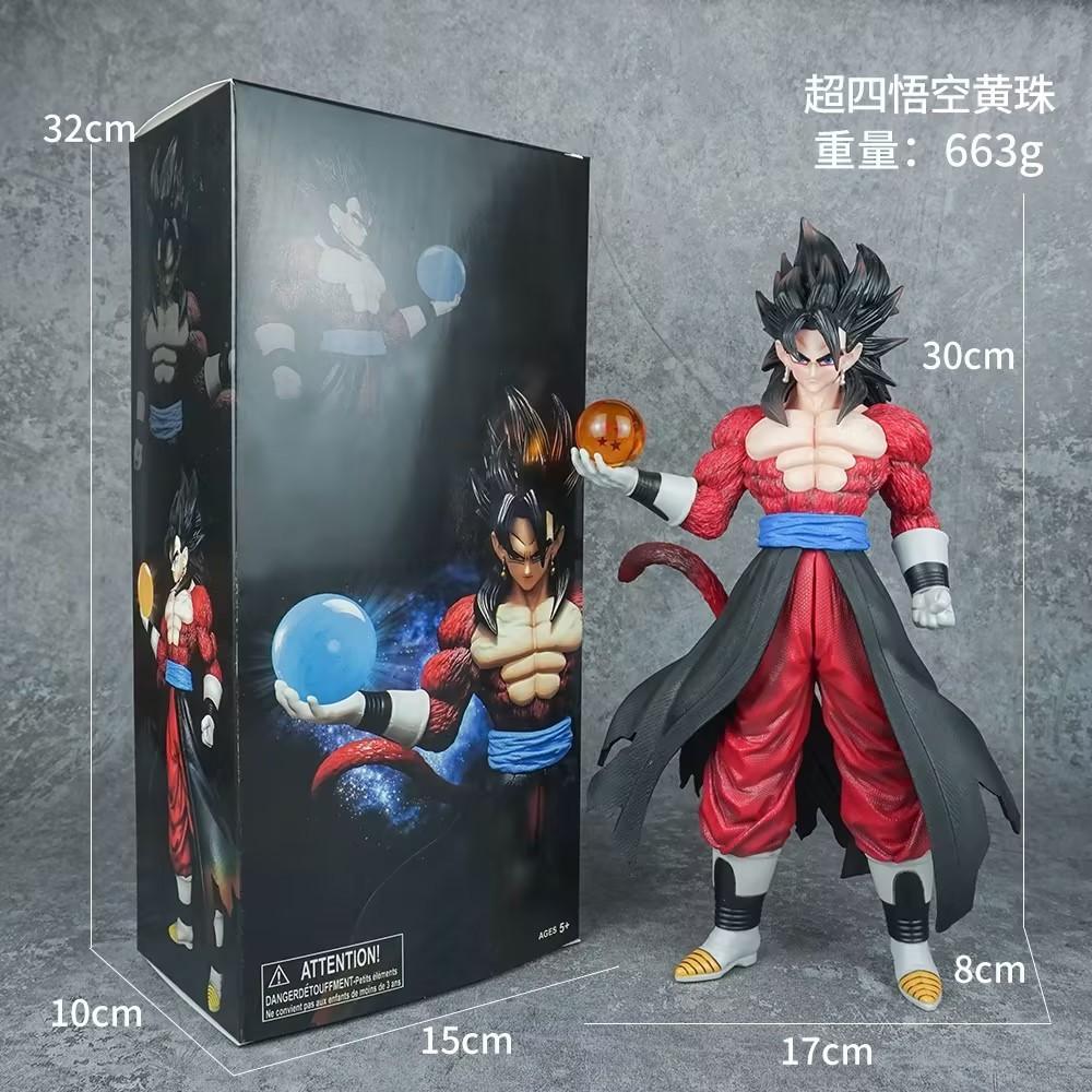30CM Anime Dragon Ball Super 4 Son Goku Standing Holding Dragon Ball Posture Model Super Saiyan Toy Action Figure Large Doll