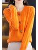 Elegant Diamond Buckle Knit Cardigan for Women - Autumn/Winter Loose Fit 