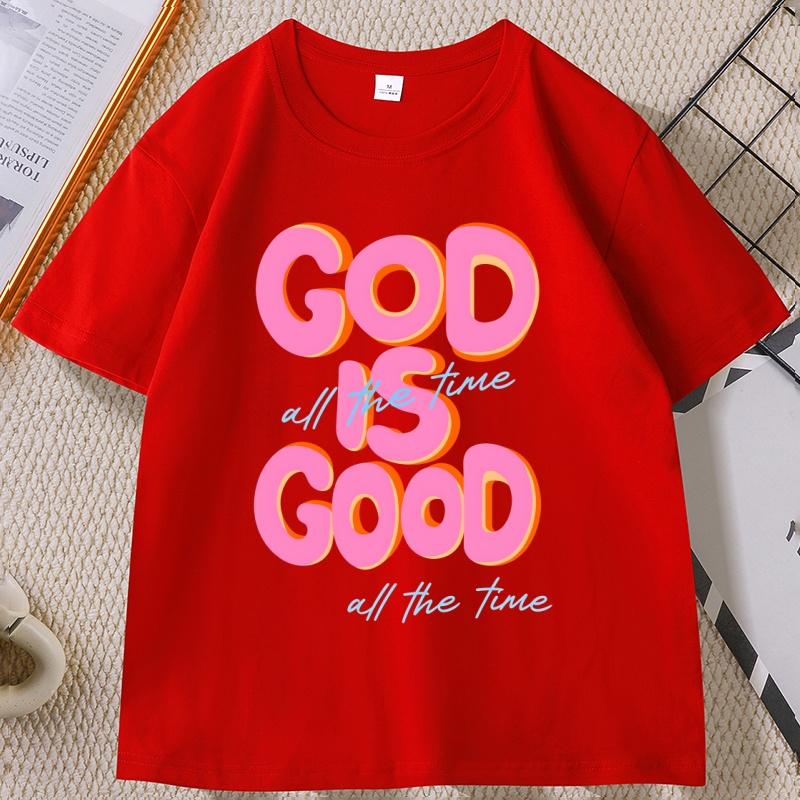 God Is Good Christian T Shirt for Men Women Christian Religious T-shirt Bible Verse Thanksgiving Tshirt Short Sleeve Unisex Tops