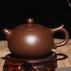 Zisha Teapot Traditional Crafted Tea Maker with Tea Infuser Clay Teapot Handmade Kettle Tea Pot Kung Fu Teaware Antique Teapot