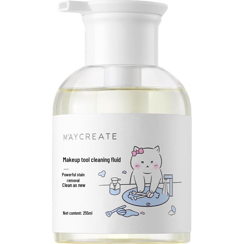 Makeup Sponge & Brush Cleaner