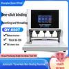 Qiyan QY-6350A Automatic 3-Hole Binding Machine CN Plug (adapter Included)