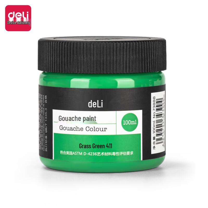 Deli 100ml Gouache Paint трава зеленый