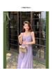 Dopamine Stunning Purple Spaghetti Strap Waist-Cinching Dress for Women's Summer Seaside Vacations
