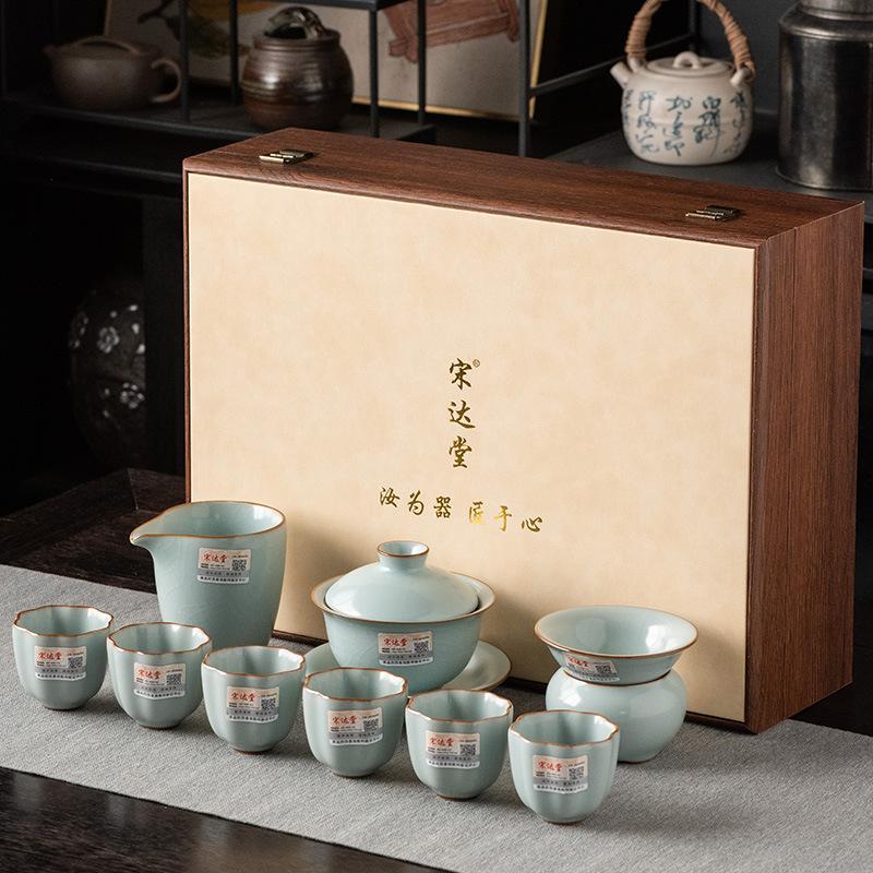 High-end Tianqing Ru kiln Kung Fu tea set, cover bowl tea cup, light luxury master handmade business gifts