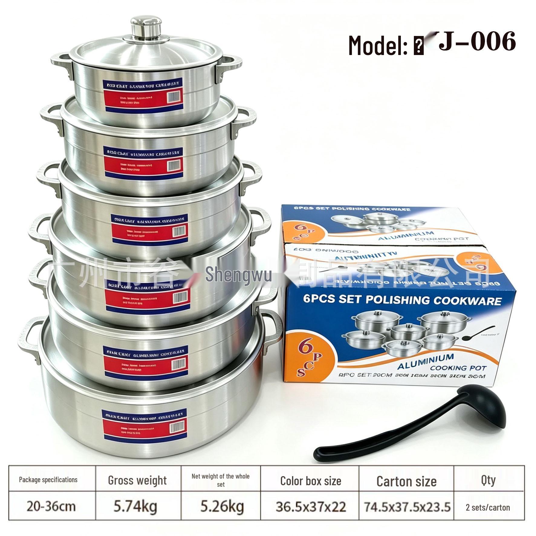 6-Piece Aluminum Pot and Cookware Set