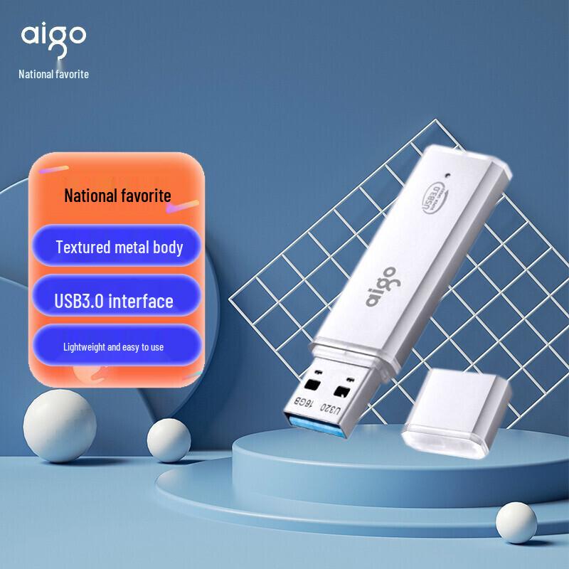 

aigo U320 128GB USB 3.0 Metal Flash Drive