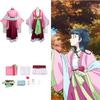 Anime Kusuriya No Hitorigoto Maomao Cosplay Kostüm Anzug Uniform Halloween Party Anime Rollenspiel Outfit für Frauen