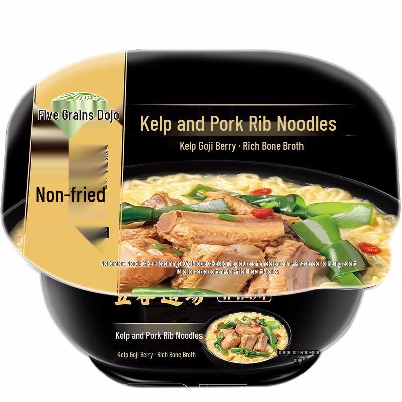 Wugu Daocheng Kelp Pork Rib Noodles