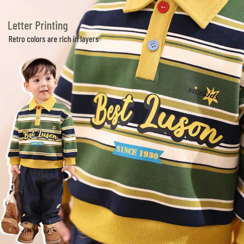 LUSON Little O Dad Baby Boys Striped Puppy Fleece Sweatshirt 73